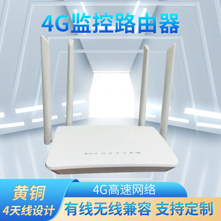 4G·忨ȫWͨټ4Go·4쾀·