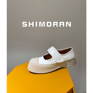 SHIMORAN/ɿɐې~ħgN^ЬɸЬeЬŮ