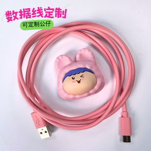 mO֙Cpd20W侀usb to type-c늾