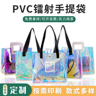 PVCD͸DŲPVCُYƷӡlogo