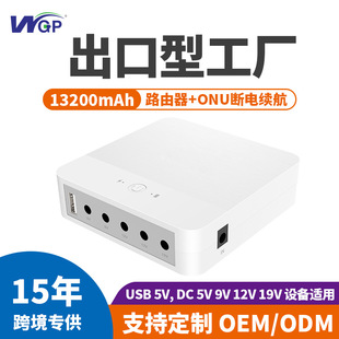 ֱdc19V12V9V5V·UPSgԴ؈m mini upsԴ