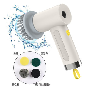 ๦늄坍ˢoN坍늄ˢElectric Cleaning brus