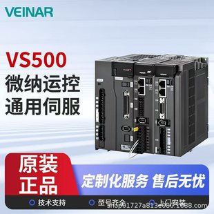 ΢{\أVEINARVS500D늙CŷProfinet}_EtherCA