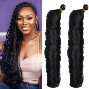 ٰlŮQʽͲhᘰlp24inch French Curls Bulk Hair