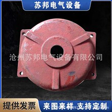 三相異步電機端蓋 蘇邦電氣供應 鑄鋁電機端蓋 卧式電機端蓋廠家