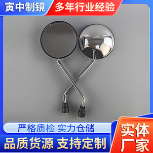 小龜王電瓶車愛瑪綠源電動車后視鏡改裝雅迪電鍍反光鏡倒車鏡