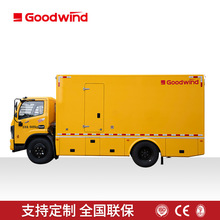 定制移動電源車柴油發電機組50-1000KW四輪移動發電機組應急備用