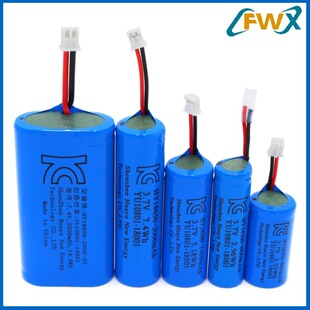 18500 鋰電池3.7V兒童遙控玩具車泡泡機可充電電池，認證齊全