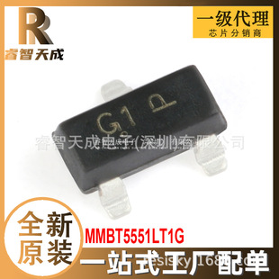 MMBT5551LT1G SOT-23-3 O(BJT) ȫԭbоƬIC G1