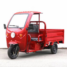 定制電動三輪車搬運車半封閉三蹦子電瓶車箱式貨運三輪車遮陽擋風