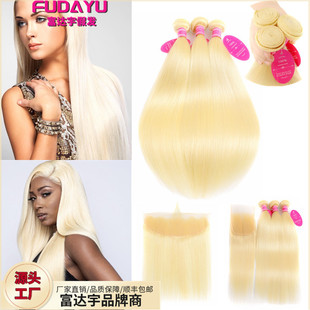 613# straight Peruvian hair˰llŮʿٰlW羳