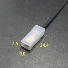 單孔4.8mm防水汽車連接器接插件插頭插座帶線線束DJ70114-4.8-21