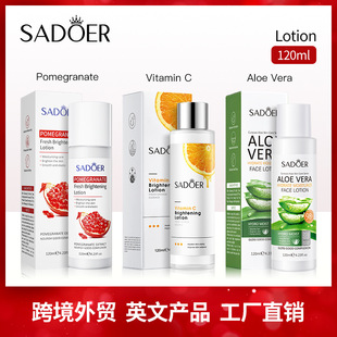 ȫӢҺ120ml SADOERSCJCaˮ 羳QowƷl