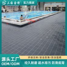 泳池防滑墊商場衛生間酒店廁所鏤空拼接墊淋浴房洗澡浴室防滑地墊
