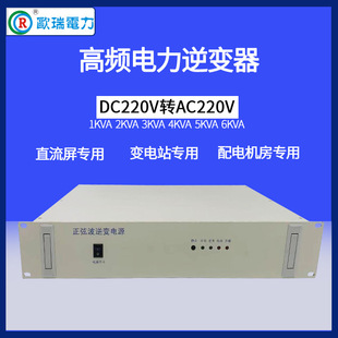 SDC220VDAC220V3KVAl׃Cʽ2Uֱ׃Դ