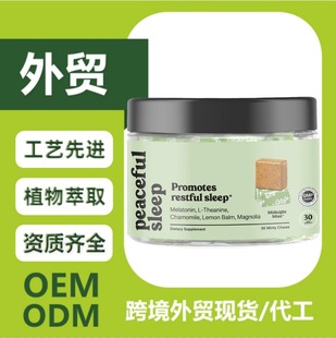 羳Q˯߾׽ƬSleep chewable tabletsʺجF؛