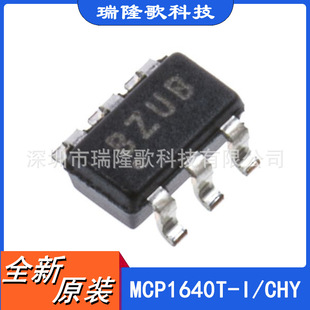 ȫ¬F؛ MCP1640T-I/CHY DC-DCԴоƬ SOT23-6 zӡBZUC