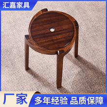 新中式烏金木家用疊疊凳子可堆疊實木椅子小戶型餐廳風車凳