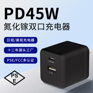 pd45w扳mO֙C^pse^XԴm