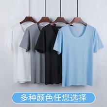 夏季高級冰絲感圓領純色短袖T恤男薄款ins潮運動休閑寬松短褲套裝