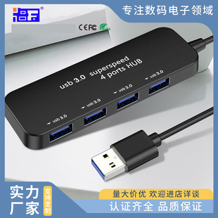 SֱNһļ־USB3.0xDQչDUSB HUBUչ]