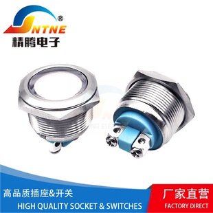 push button switch22MMָʾݽz_iλƽ^^ݽz_ˮ