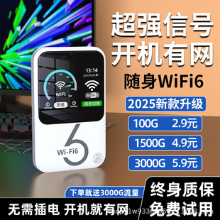 忨Сwifi64gSwifi֙CßoSwifi5 go