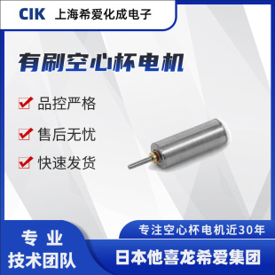 CIK4mmֱˢı늙C ձСR_ Ti A4-102-01