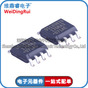 NƬ DS1338Z-33+T&R S1338Z SOIC-8 rrRоƬ ȫԭbF؛