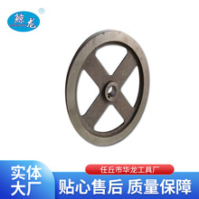 通體鍍鉻鑄鐵手輪配件批發 a型/b型/v型/多種型號三角皮帶輪系列