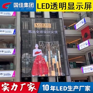 P3.91LED͸ ͸LEDN ưɮ͸aSֱN