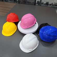 兒童安全帽塑料遮陽工程帽小孩學生防曬防塵幼兒園表演活動頭盔粉