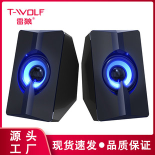 T-WOLFS5XRGBlUSBо2.0푵ڹSl