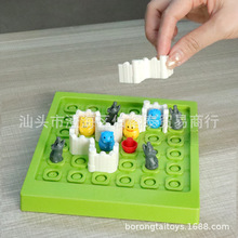 智力闖關動物農場趣味早教訓練邏輯思維兒童3-6歲桌面地攤小玩具