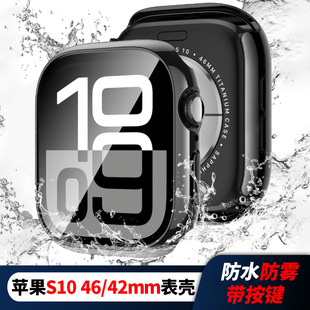 mOֱS10ˮmoApplewatch8/9Ĥһwֱo