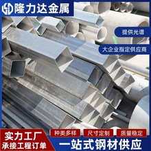 201方通扁管304不銹鋼方管316L不銹鋼方管無錫現貨矩形管鏡面管
