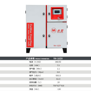 90kw׃lݗUʽՉC ՚≺sC I10125ƥ