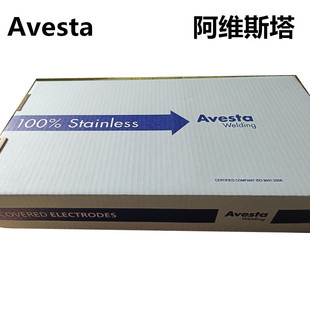 S˹Avesta 310P䓺lE310-17l