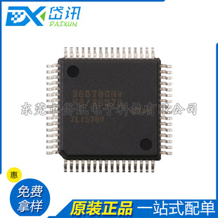 ȫԭb HD64F36079GHV LQFP-64 ΢ IC MCU ƬC W