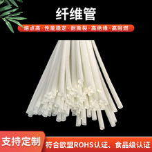 硅膠纖維管 電線用 600度高溫管 帶膠絕緣 內纖外膠管 電線套管