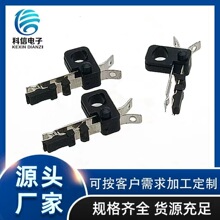 三角葉片開關復位