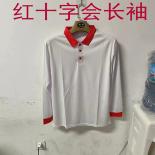 ¿ٸɼtʮ֕IL䑪Ԯ꠴POLO