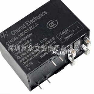 CHDR-160D125LA 60VDC ЅR´ű^ 125A 8_ȫԭb