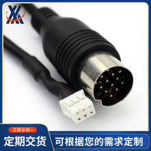 供應大13P DIN信號線 S端子線 按摩椅醫療器械信號控制線