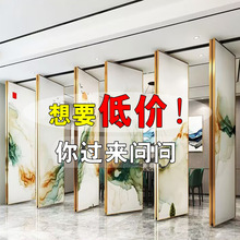 酒店宴會活動屏風移動隔斷山水畫電動智能中軸塞拉辦公室式隔音門
