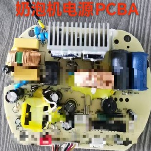 IаlaưPCBA