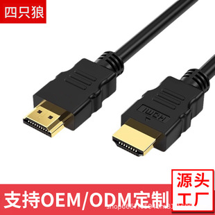 HDMI4K往2.03D僽X@ʾҕC픺hdmiBӾ