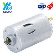 RS555電動智能窗簾電機12V24V雙軸碳刷風扇馬達微型電機廠家批發
