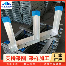 廠家直供電纜溝管廊變電站熱鍍鋅不銹鋼鋁合金托臂電纜支架