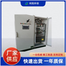 水泥廠離線脈沖布袋除塵器160KW風機控制櫃 西門子PLC電控櫃調試